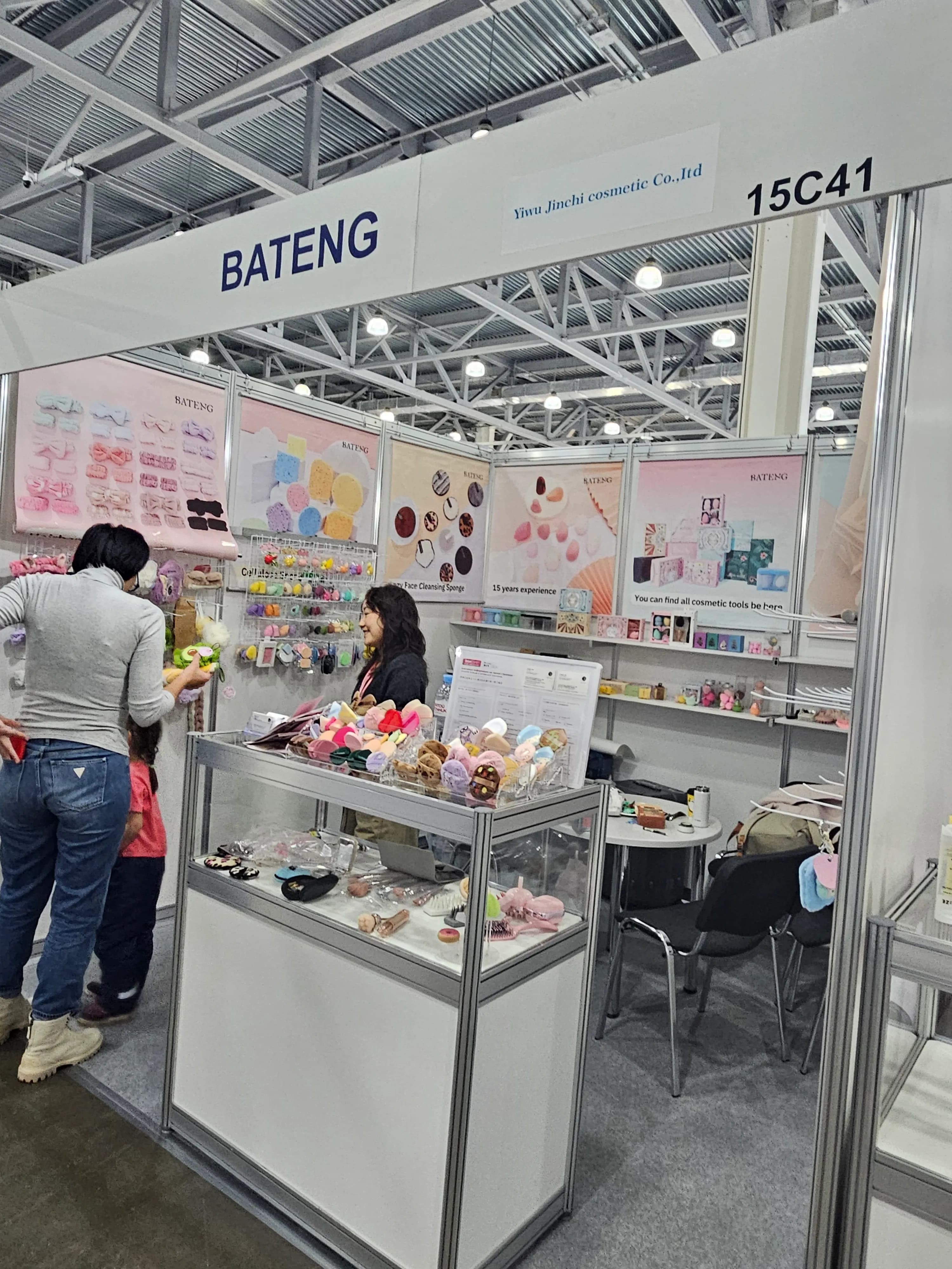 InterCHARM Exhibition