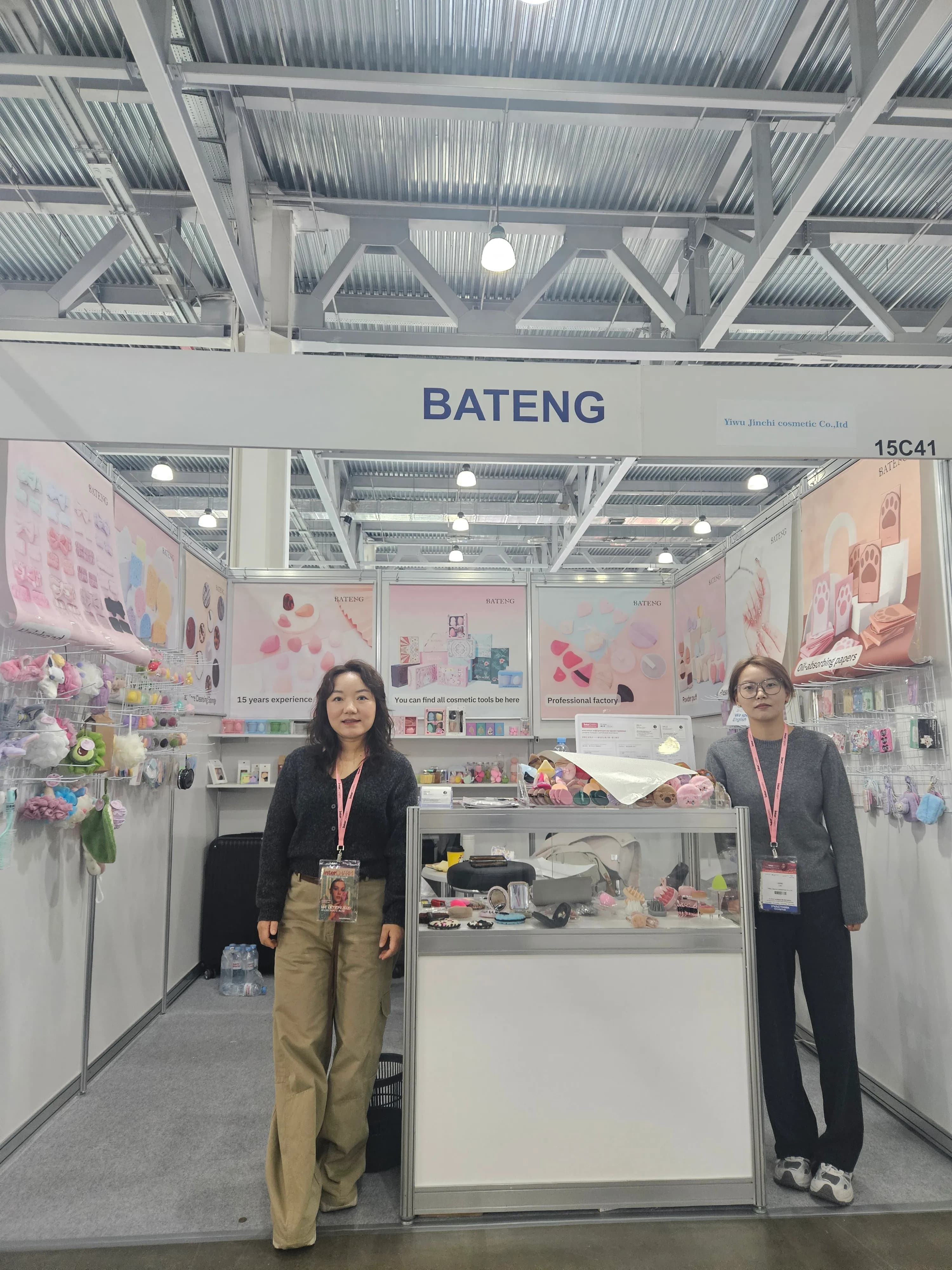 InterCHARM Exhibition